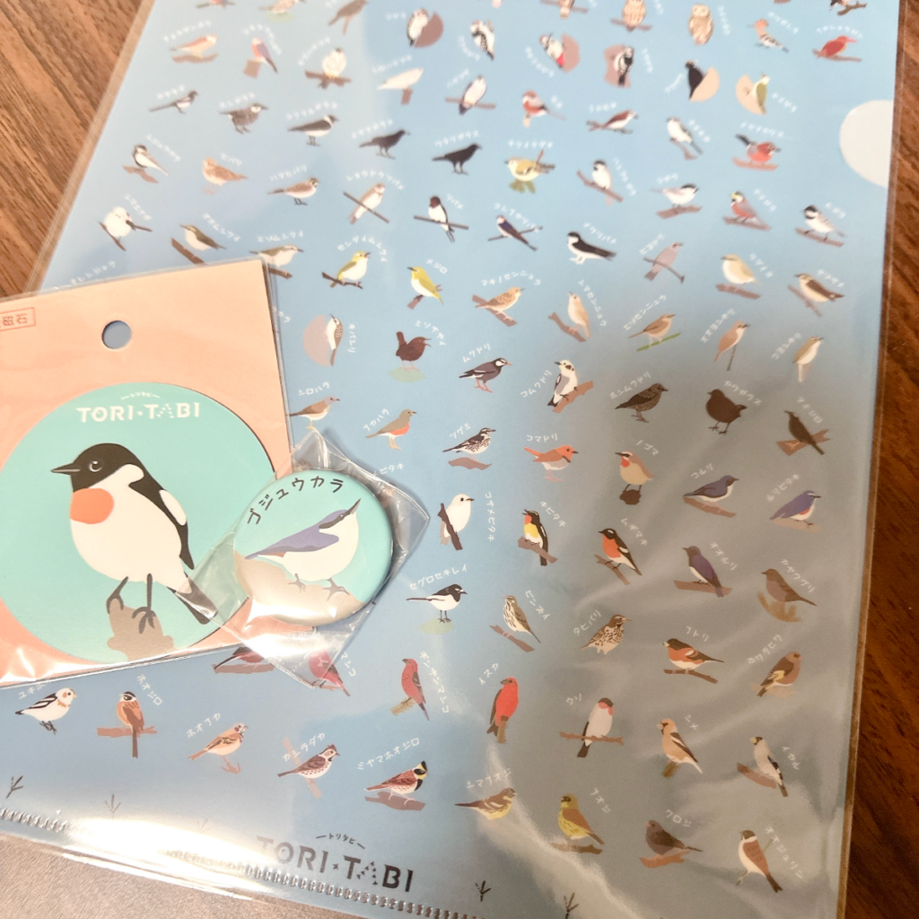 野鳥グッズ